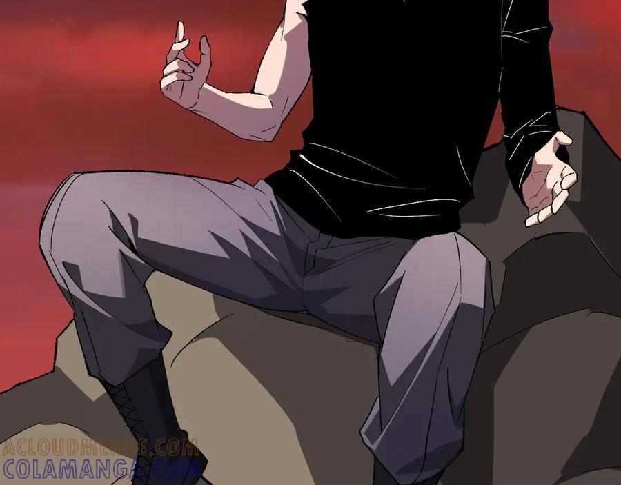 第77话 死亡谣言 第25页
