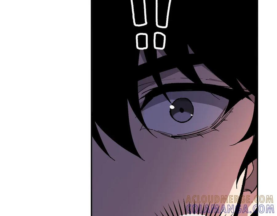 第77话 死亡谣言 第45页