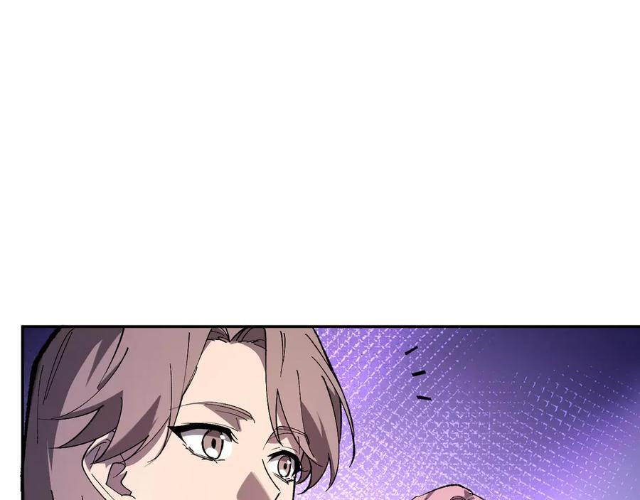 第77话 死亡谣言 第58页