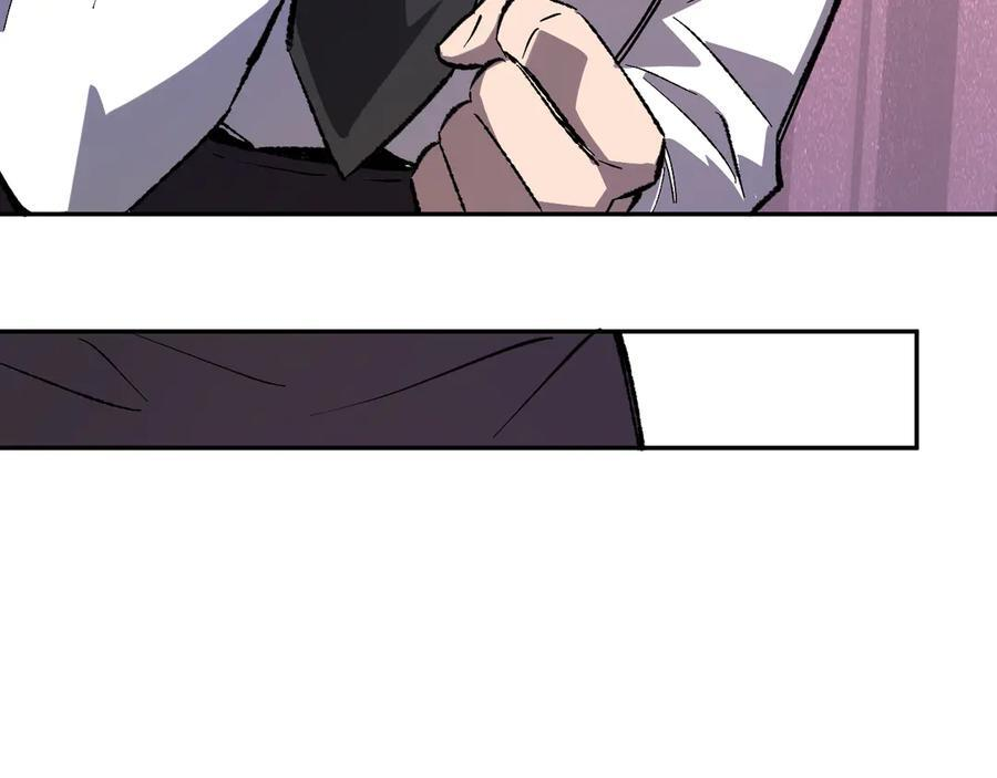 第77话 死亡谣言 第67页