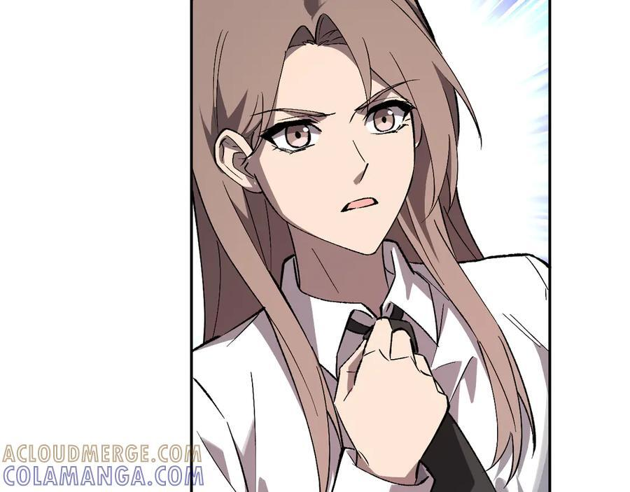 第77话 死亡谣言 第89页