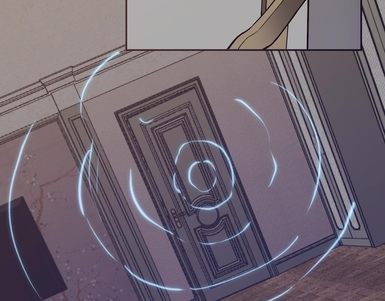 第78话 蜀山锁妖塔！ 第9页