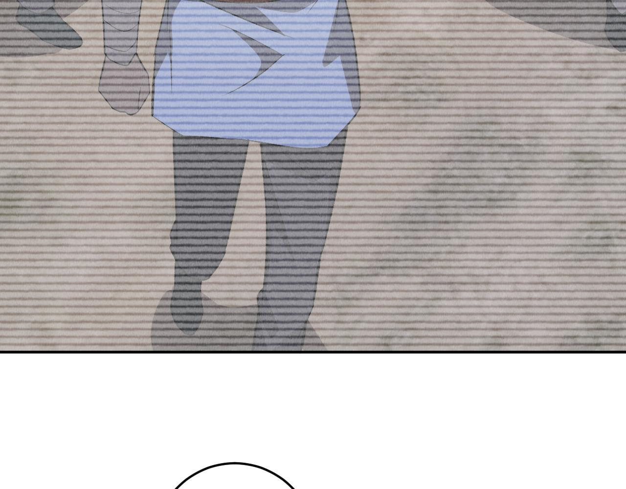 第78话 蜀山锁妖塔！ 第37页