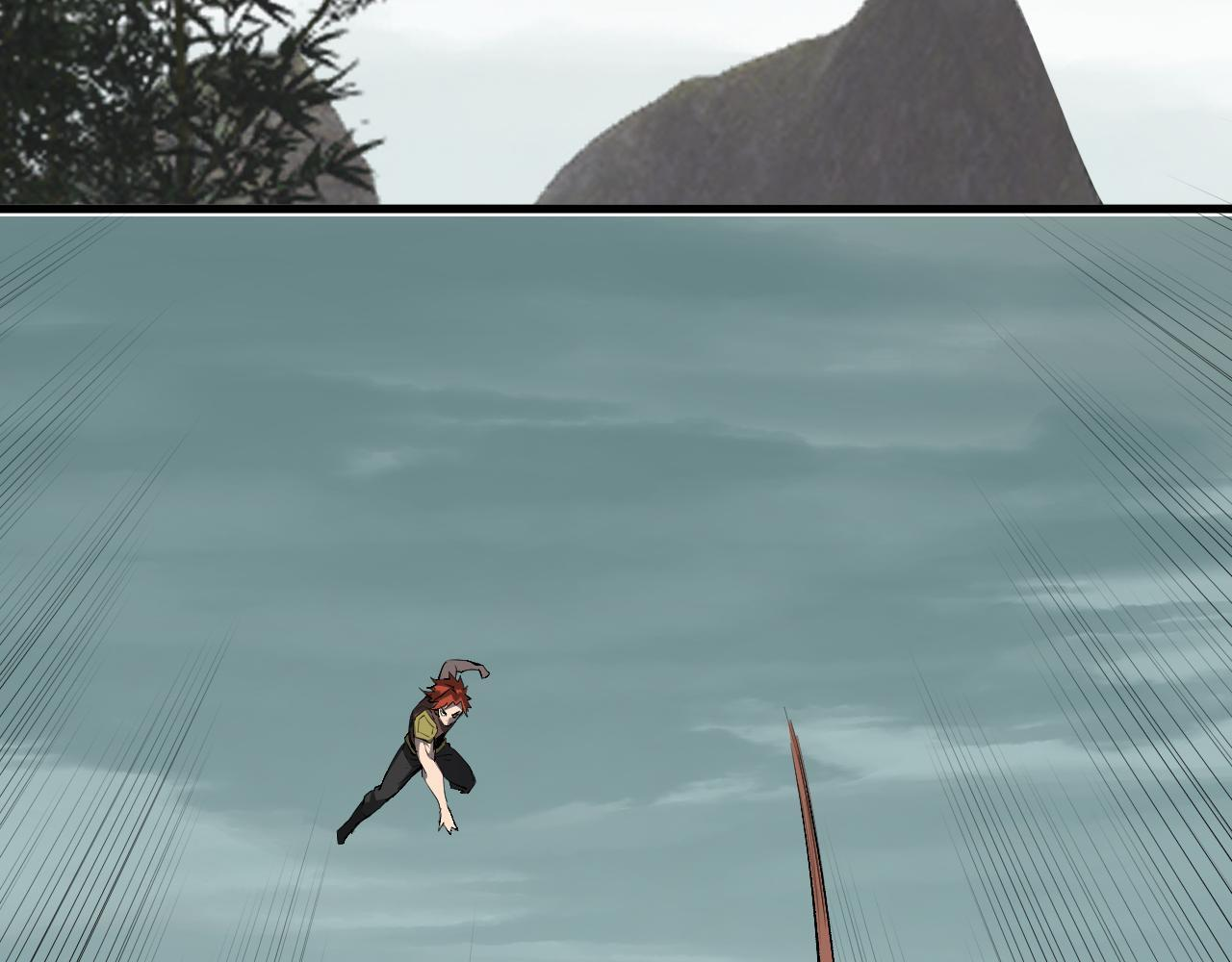 第79话 正义N打1 第24页