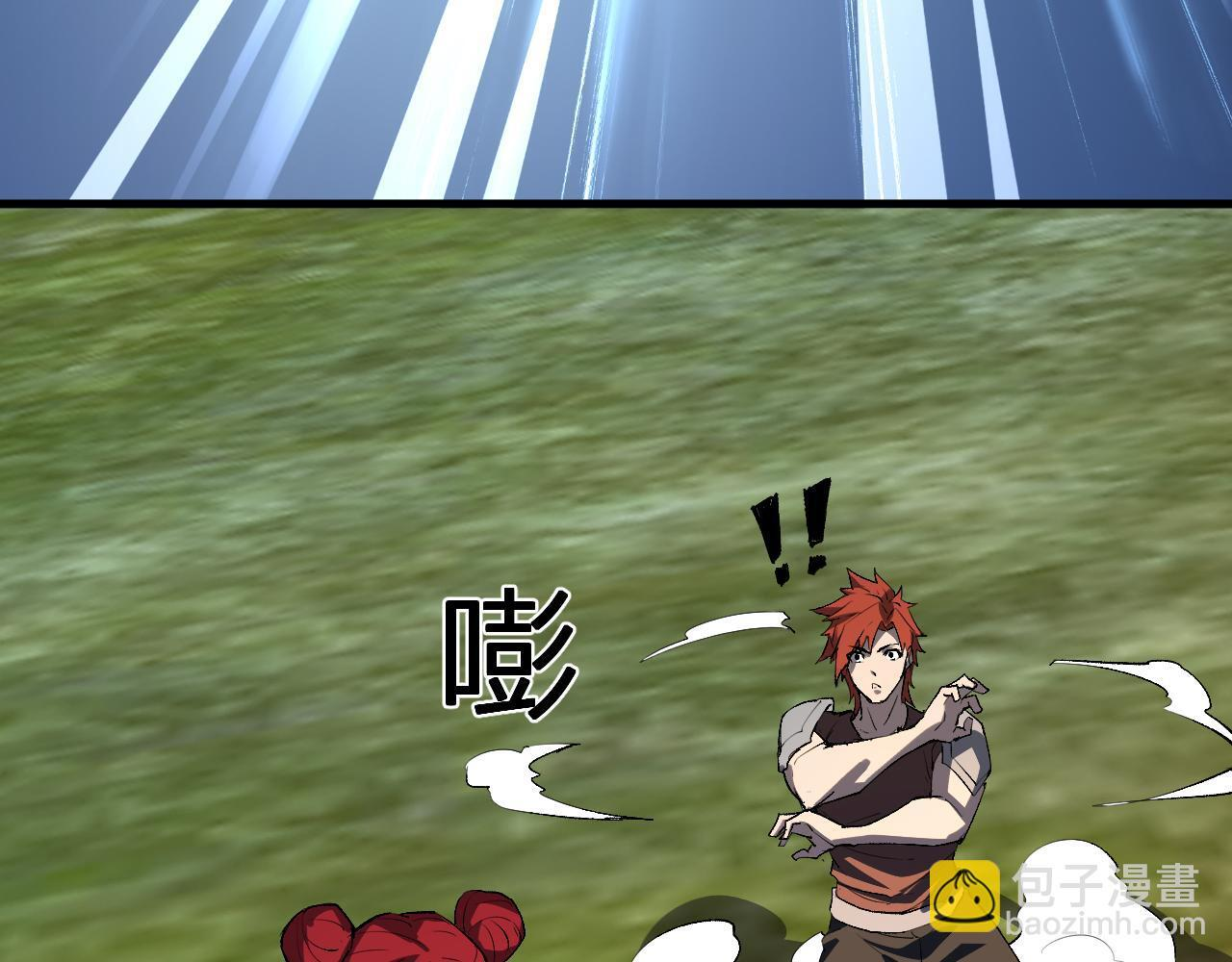 第79话 正义N打1 第34页