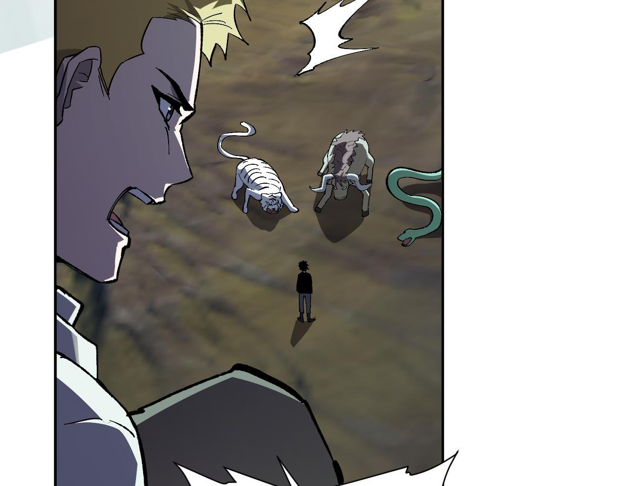 第79话 正义N打1 第66页