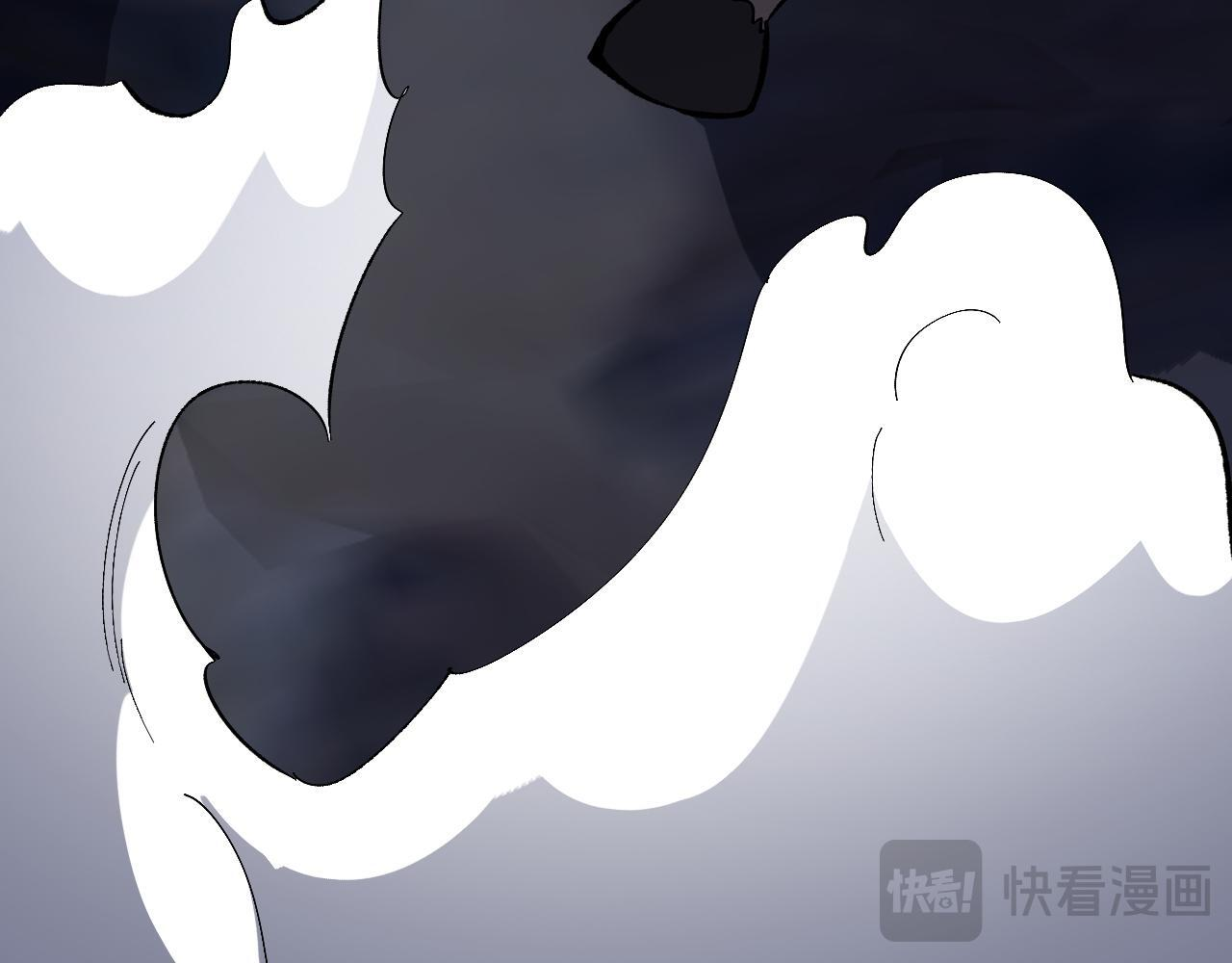 第79话 正义N打1 第87页