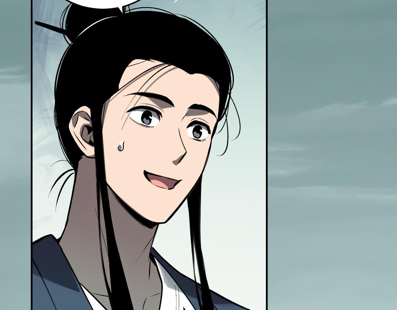 第79话 正义N打1 第95页