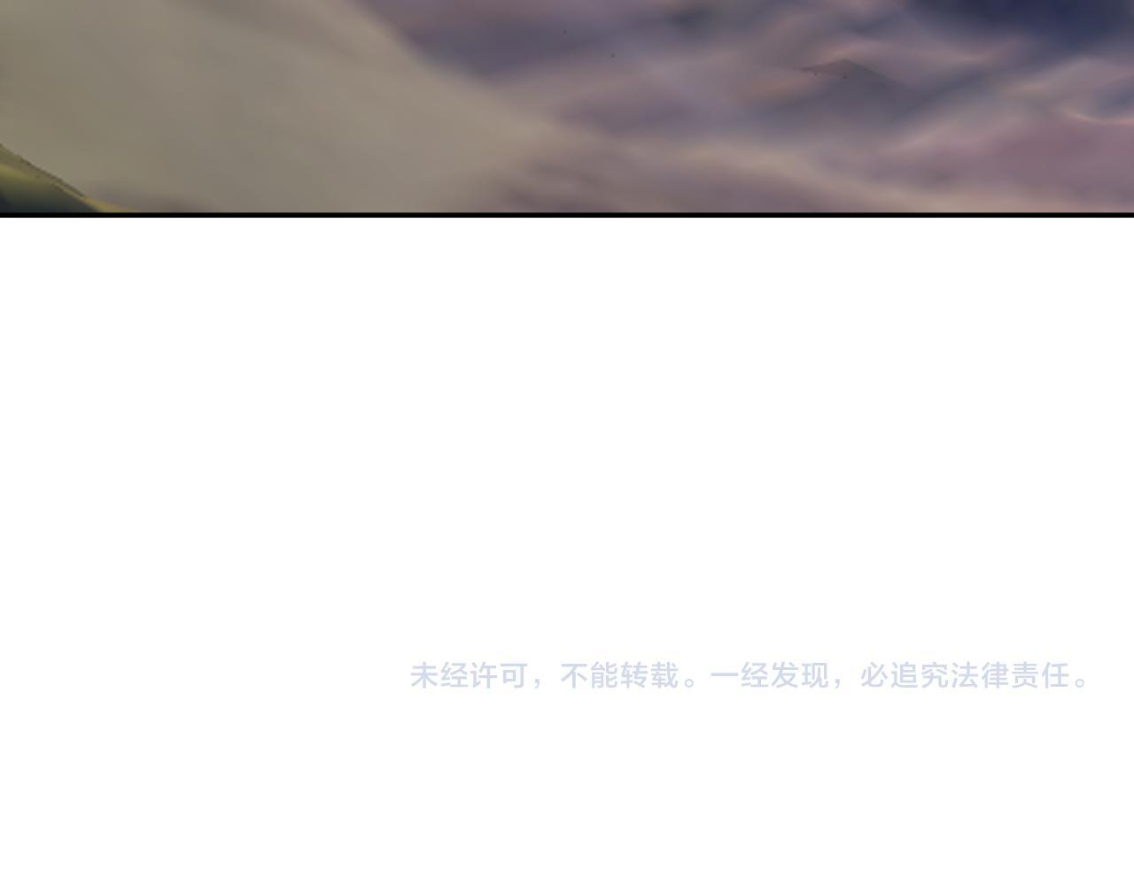 第79话 正义N打1 第128页