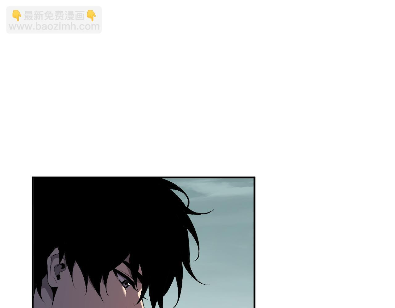 第80话 白大救命！ 第55页