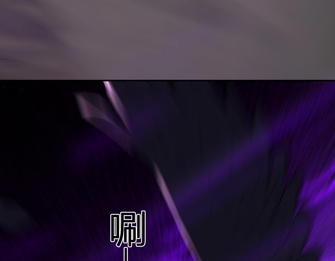 第80话 白大救命！ 第74页