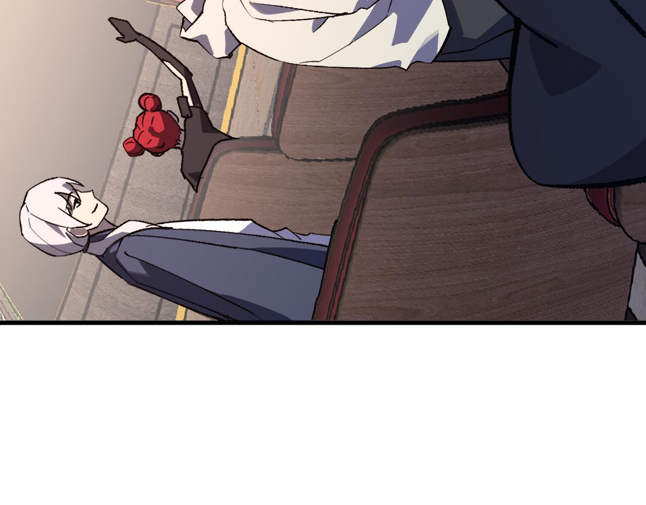 第81话 神秘土豪！ 第27页