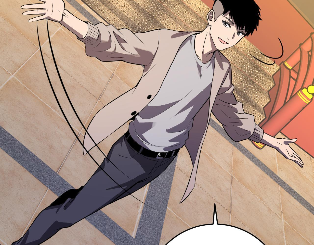 第81话 神秘土豪！ 第103页
