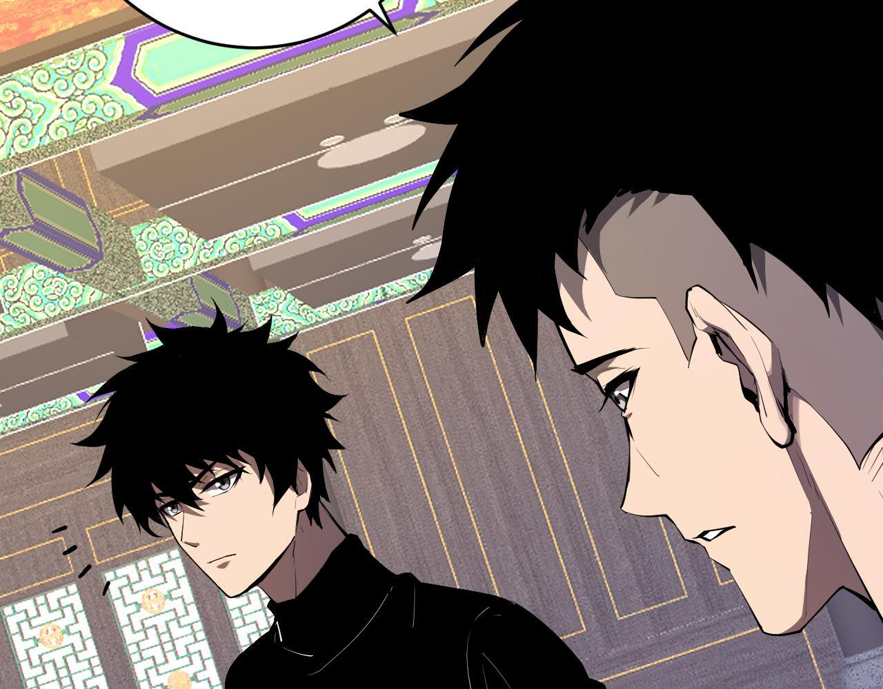第82话 朝廷的势力 第24页