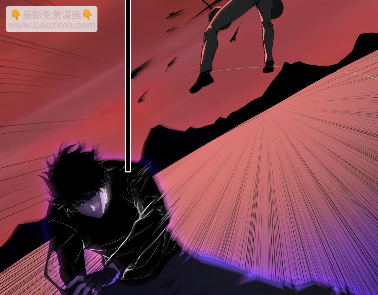 第83话 开工！深渊第一座城池 第24页