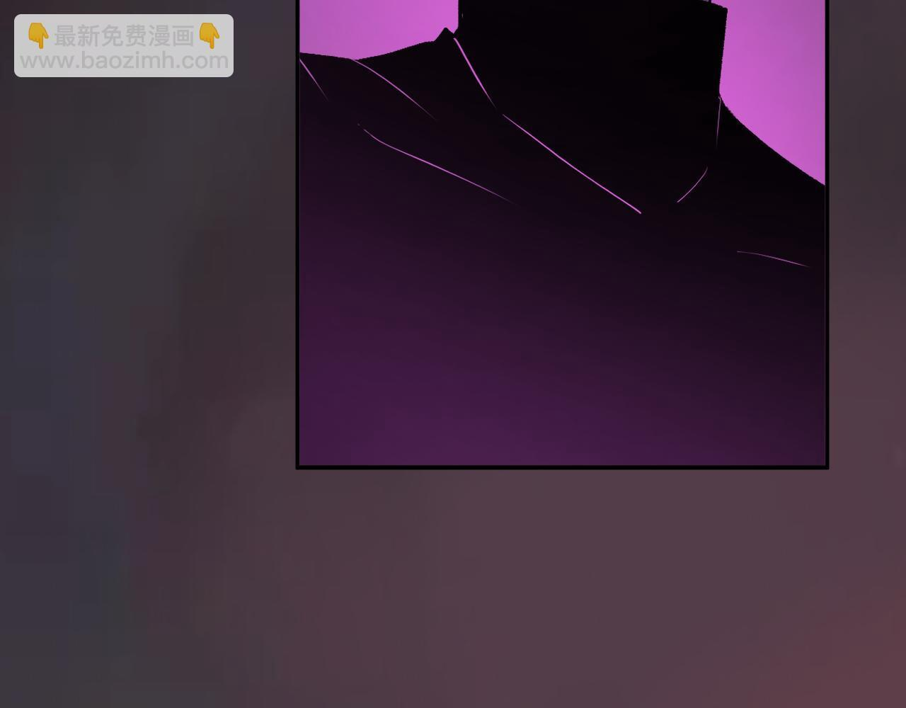 第83话 开工！深渊第一座城池 第85页