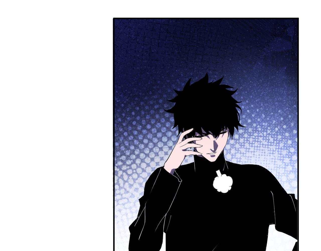 第83话 开工！深渊第一座城池 第116页
