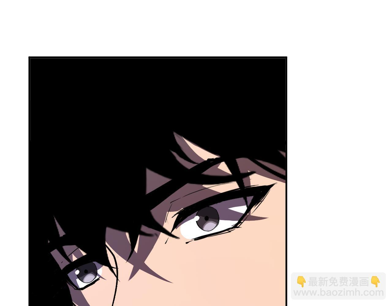 第83话 开工！深渊第一座城池 第120页