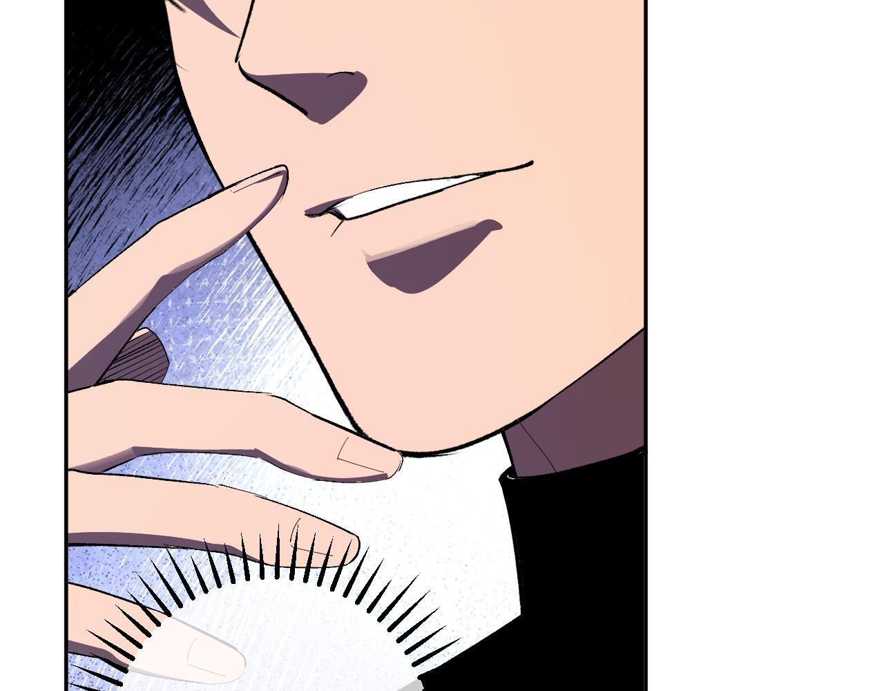 第83话 开工！深渊第一座城池 第121页