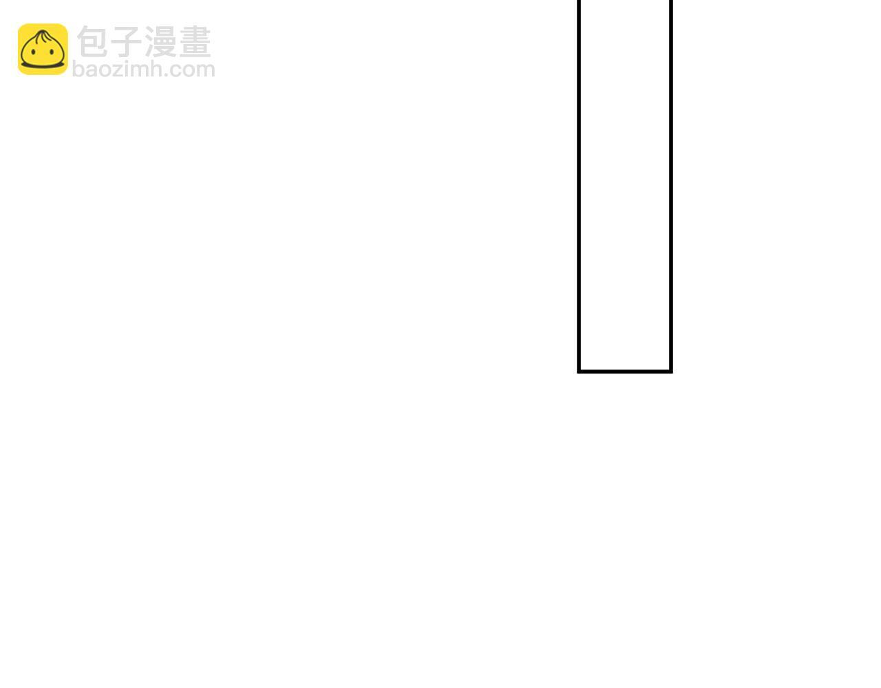 第84话 与深渊神明们的合作 第97页
