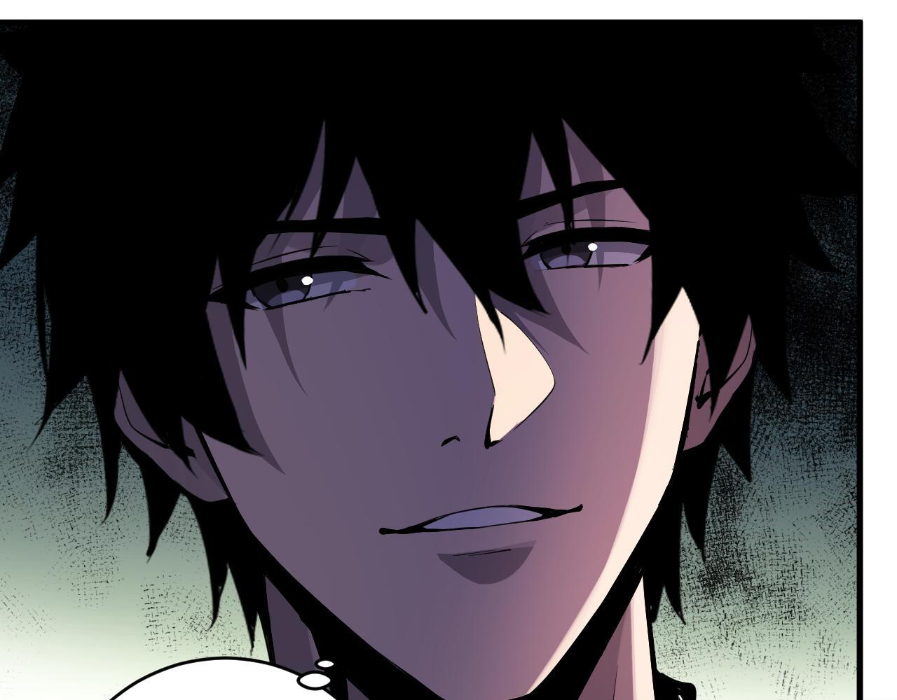 第85话 开始融合！SSS级血脉！ 第19页