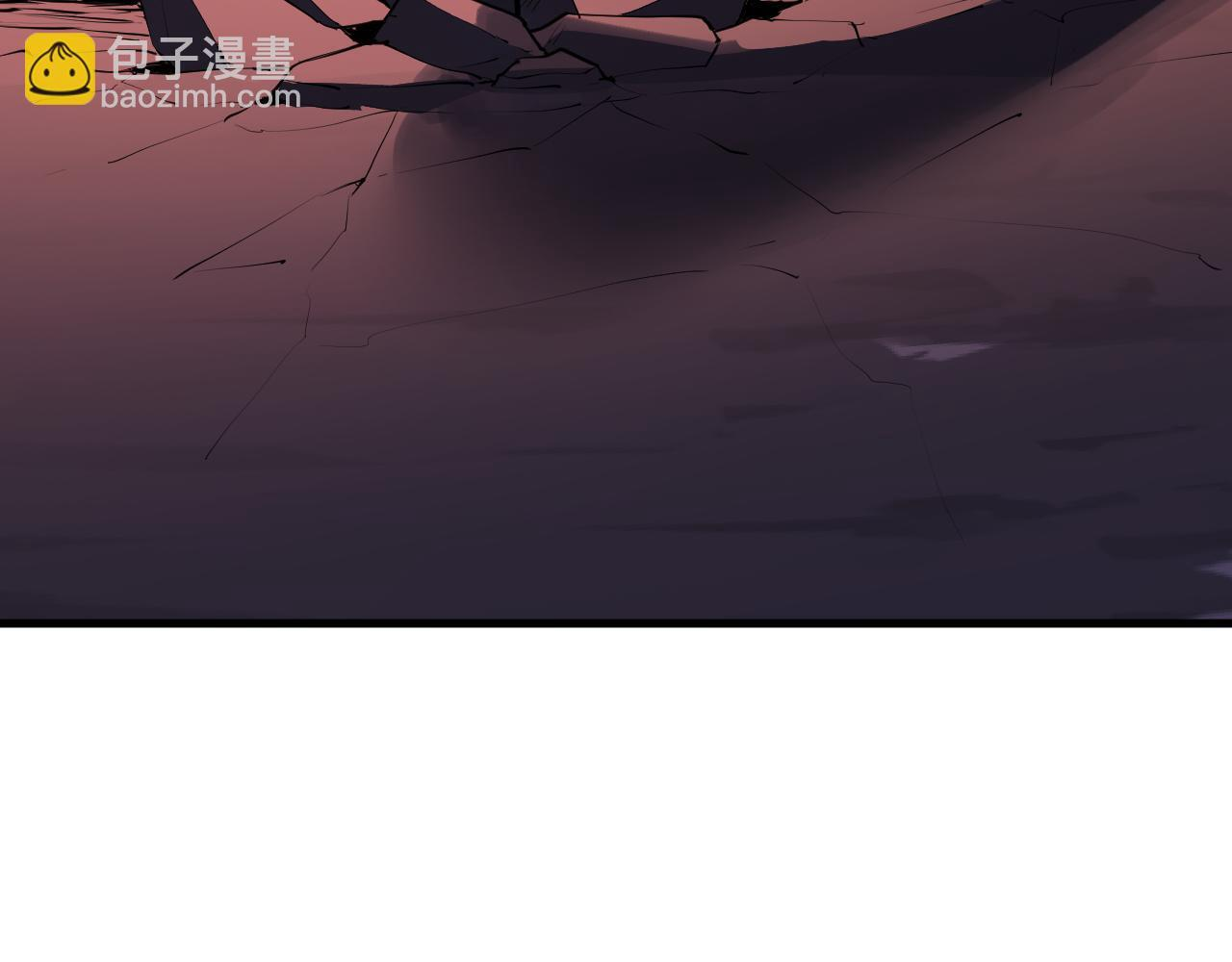 第85话 开始融合！SSS级血脉！ 第25页
