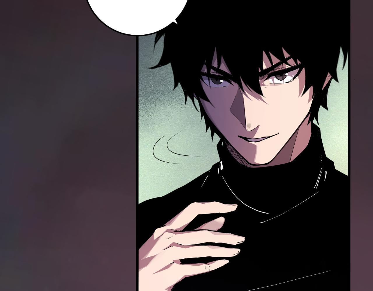 第85话 开始融合！SSS级血脉！ 第38页