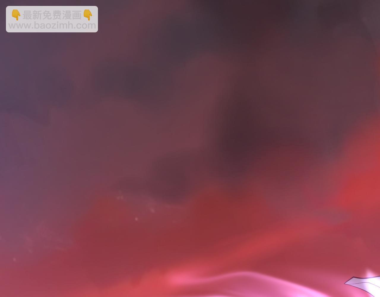 第85话 开始融合！SSS级血脉！ 第43页
