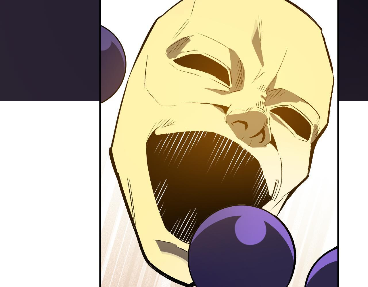 第85话 开始融合！SSS级血脉！ 第79页