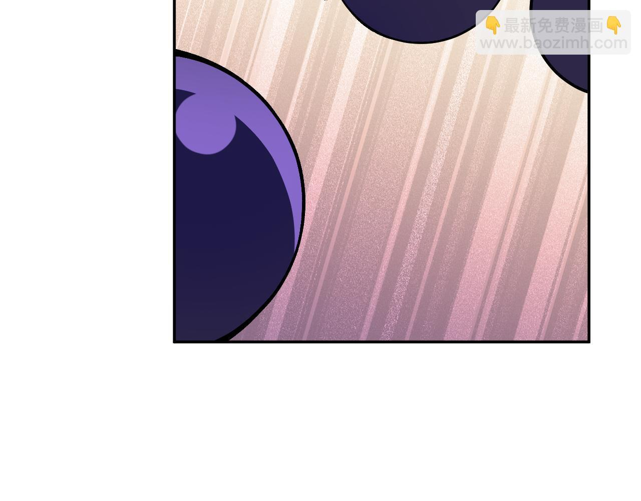 第85话 开始融合！SSS级血脉！ 第80页