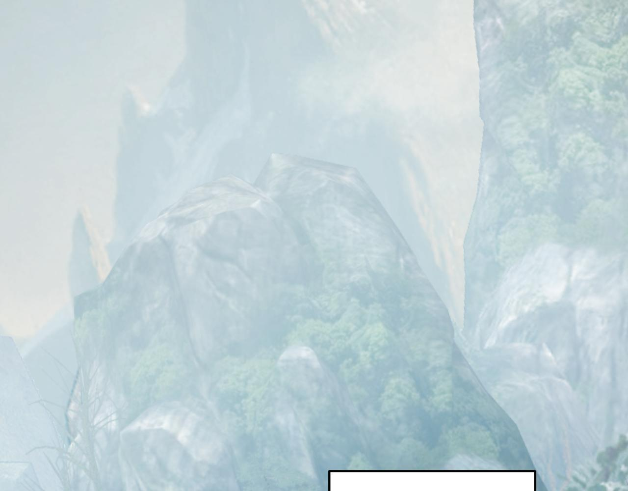 第85话 开始融合！SSS级血脉！ 第88页