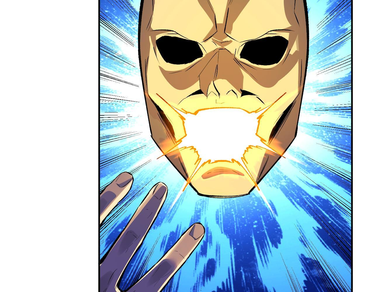 第87话 纯血恶魔君王血脉！ 第27页