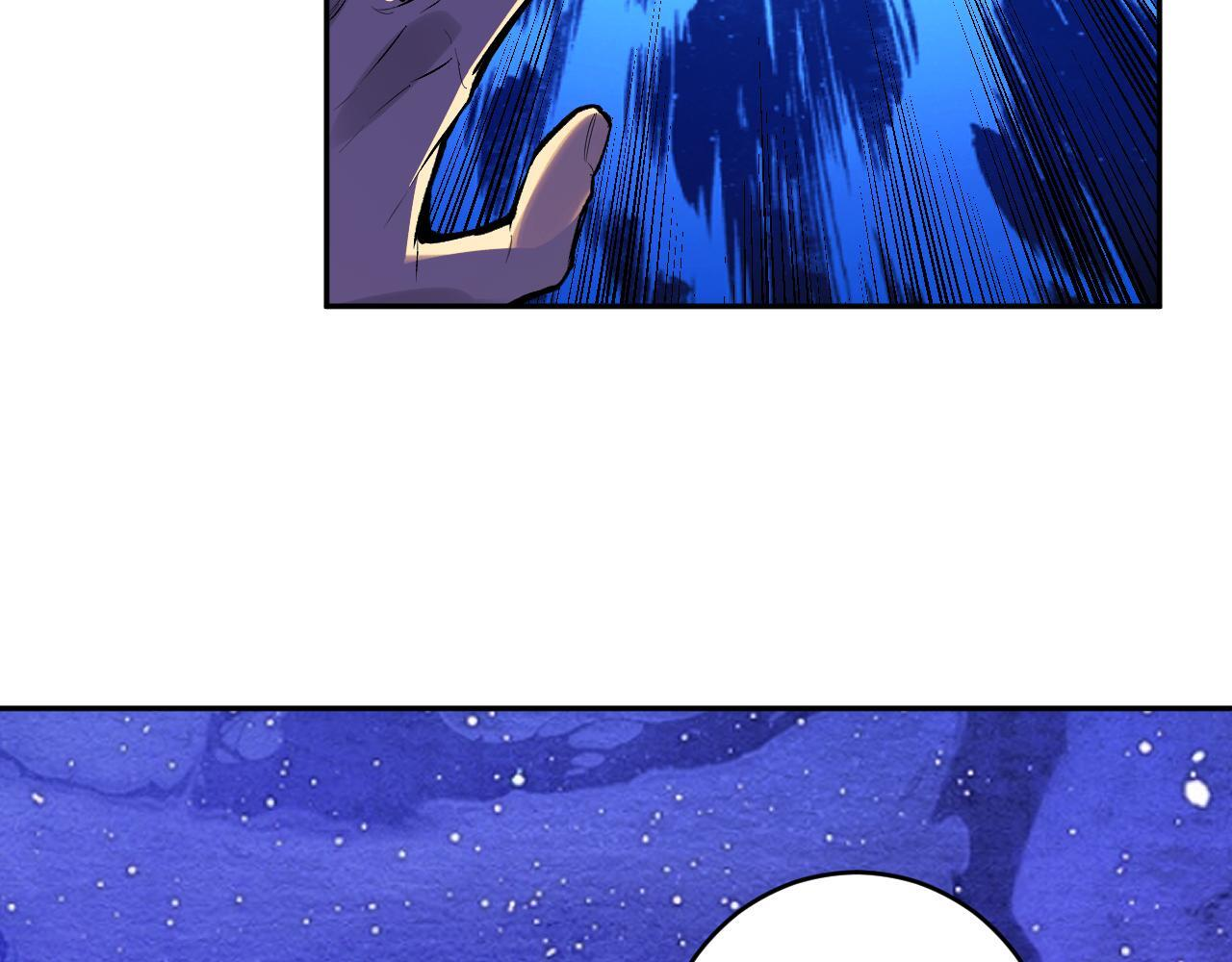 第87话 纯血恶魔君王血脉！ 第28页