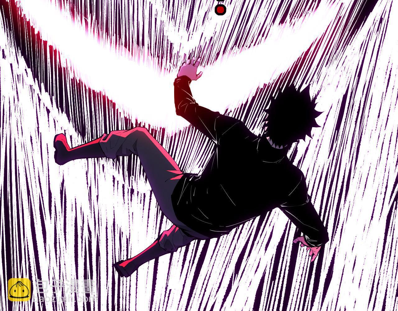 第87话 纯血恶魔君王血脉！ 第80页