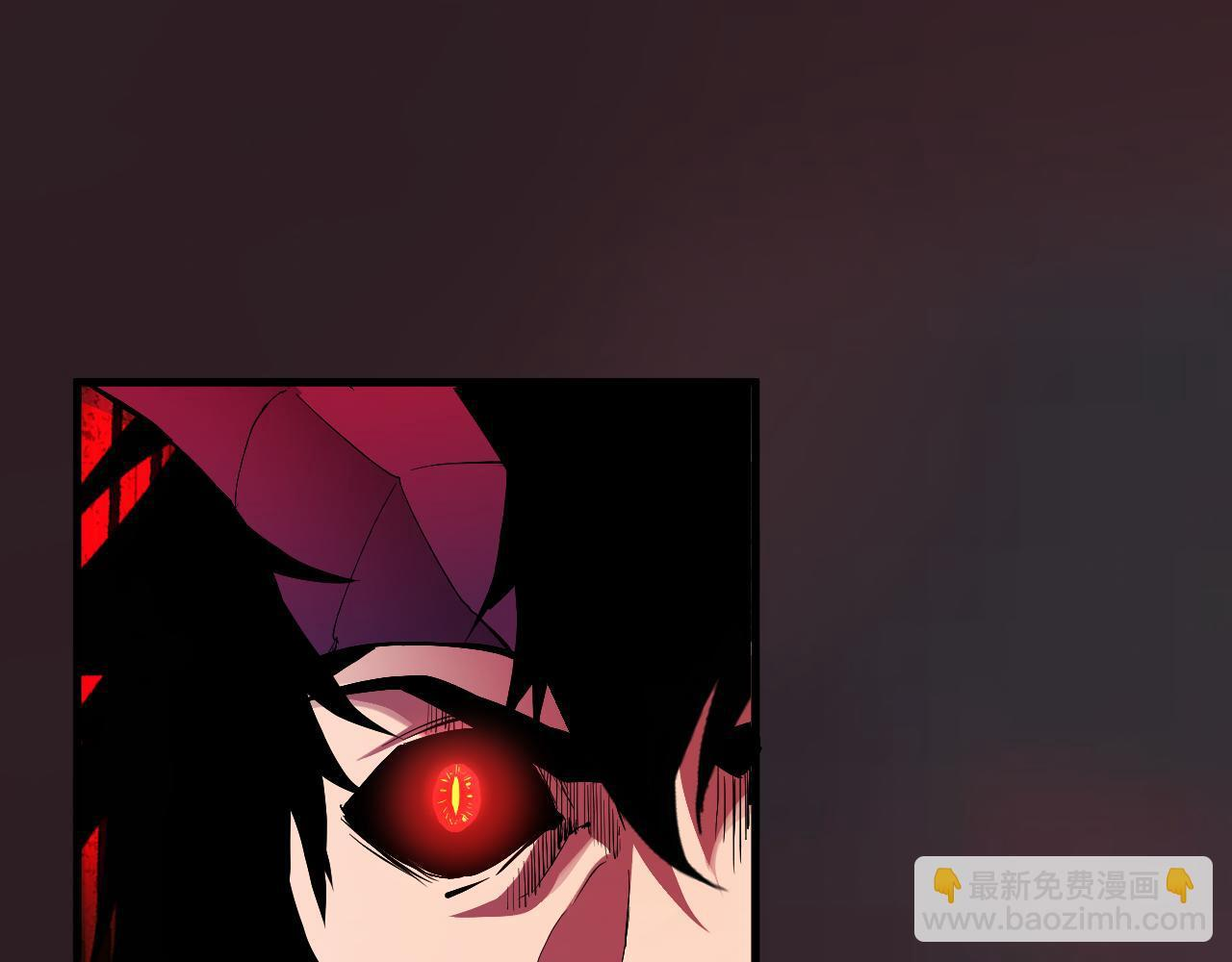 第87话 纯血恶魔君王血脉！ 第115页