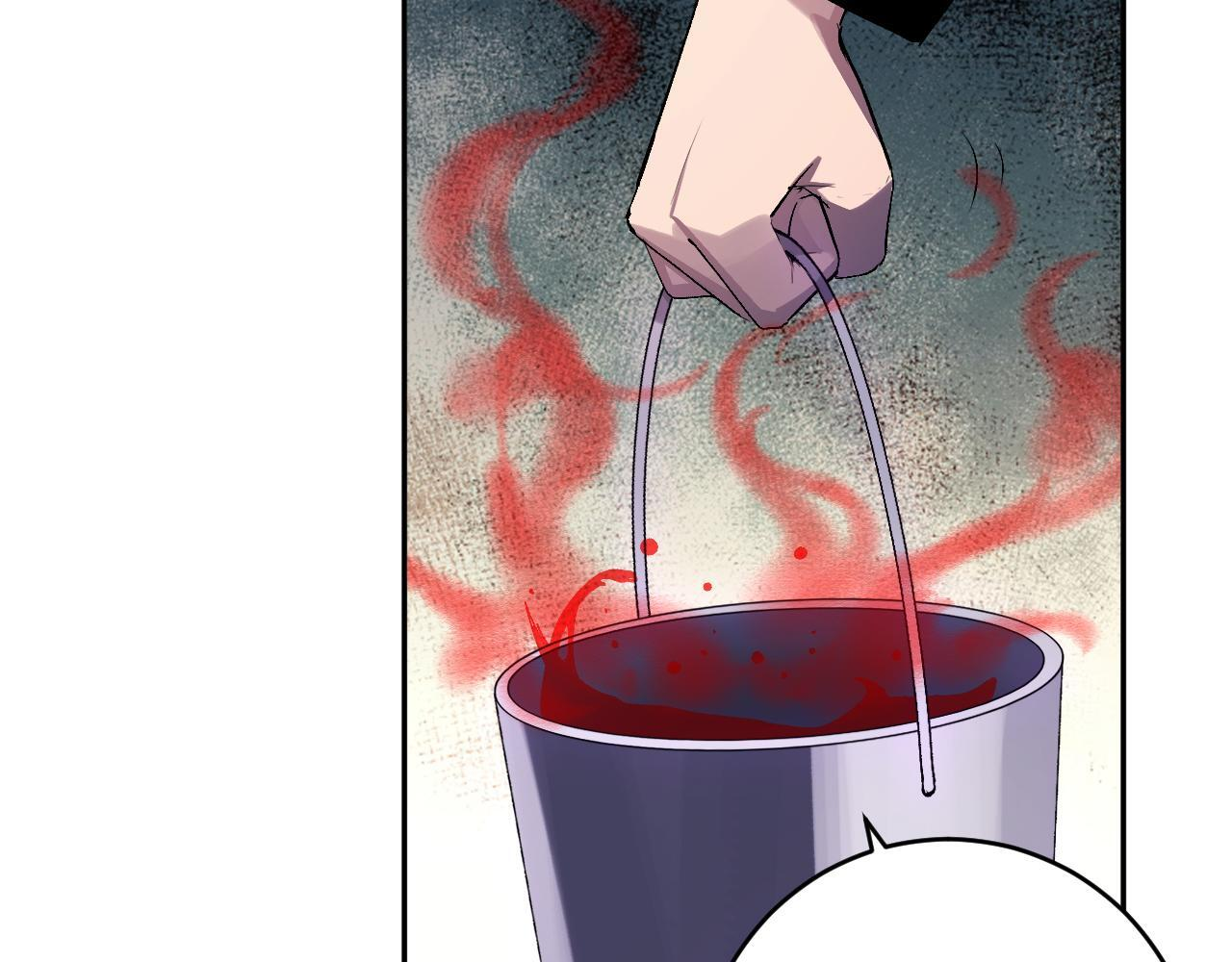 第88话 进入！生化丧尸世界 第89页