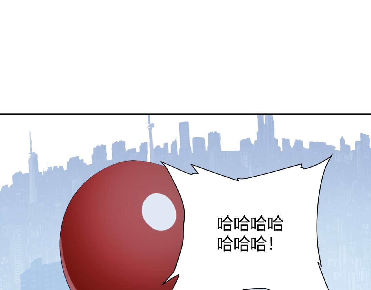 第88话 进入！生化丧尸世界 第114页