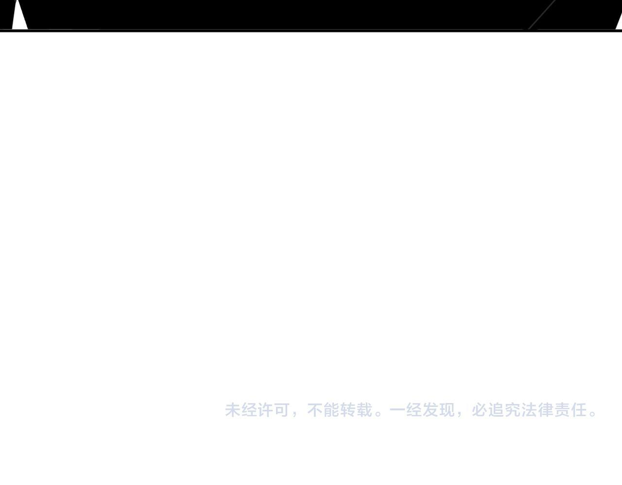 第88话 进入！生化丧尸世界 第137页