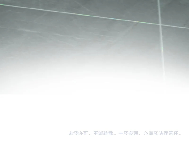 第89话 特殊副本与地狱秘境！总部与黑楼 第134页