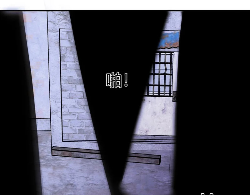 第91话 进入黑楼，即死规则！ 第54页