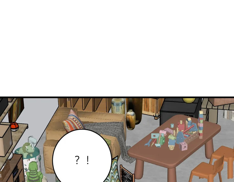 第92话 通关一层，诡异黑雾！ 第53页