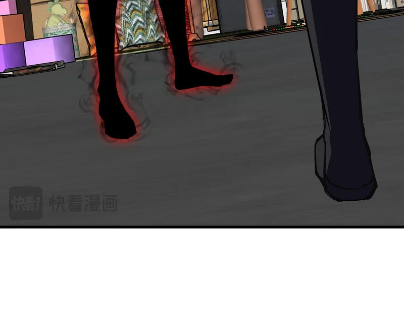 第93话 黑雾与记忆，二层通关！ 第86页