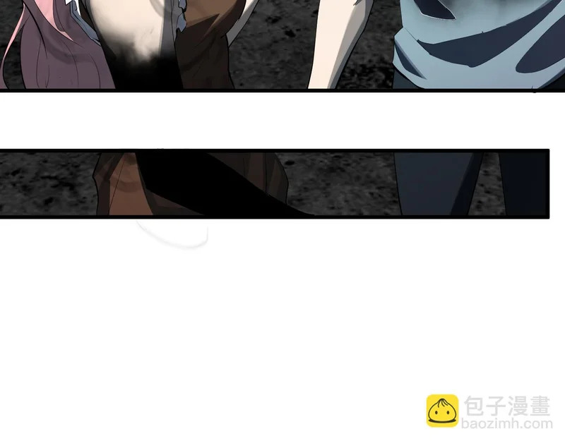 第94话 通关黑楼！再见赫尔萝丝！ 第11页