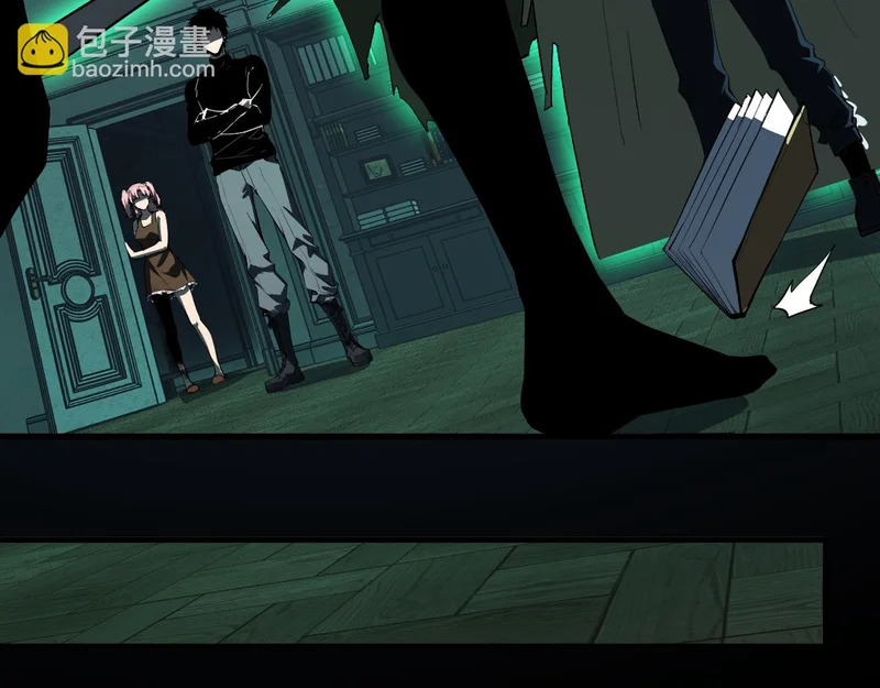 第94话 通关黑楼！再见赫尔萝丝！ 第21页