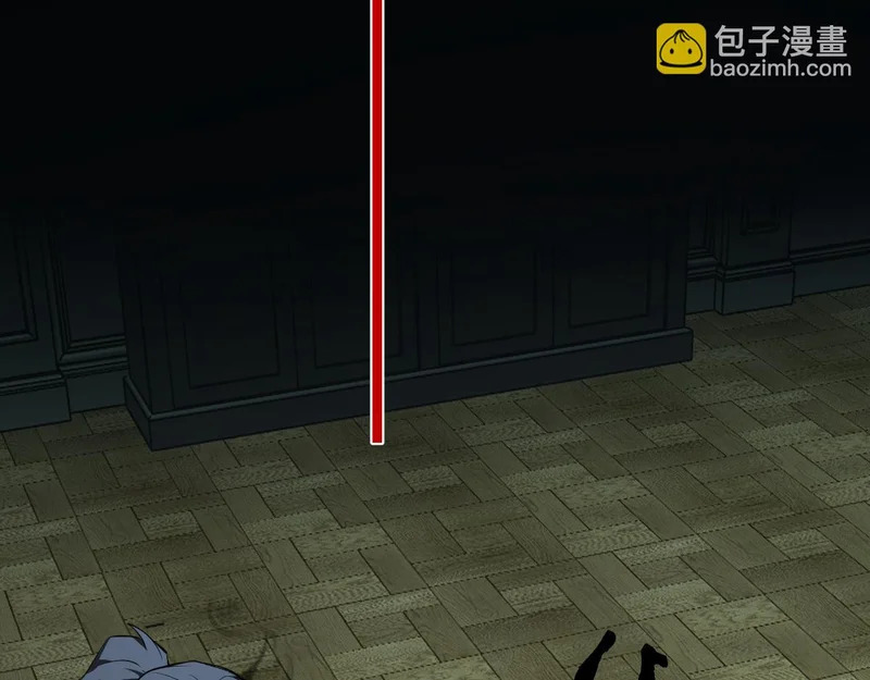 第94话 通关黑楼！再见赫尔萝丝！ 第23页