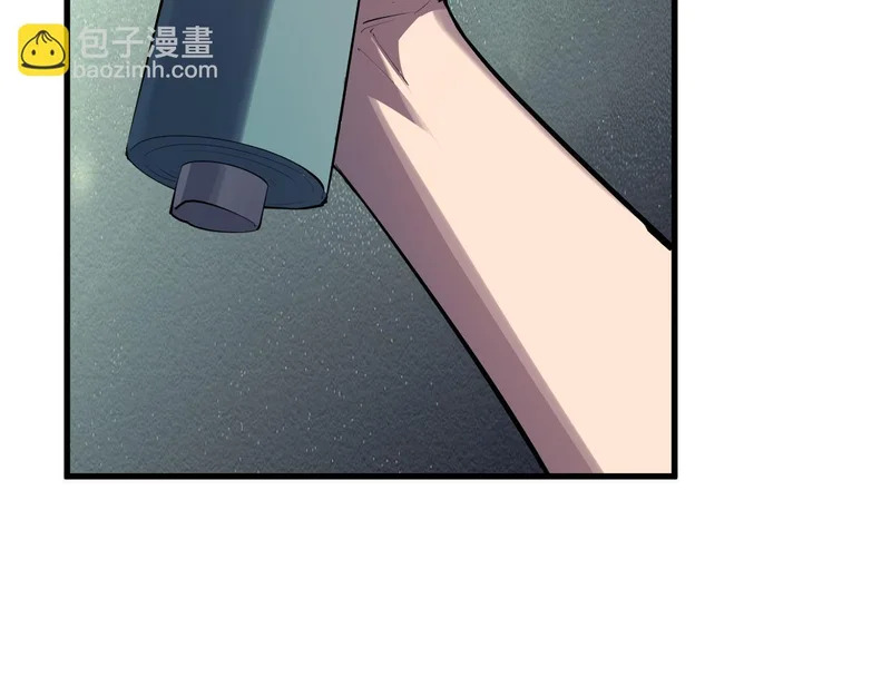 第94话 通关黑楼！再见赫尔萝丝！ 第112页