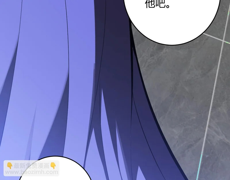 第95话 赫尔萝丝的关注！乌鸦转职！ 第18页