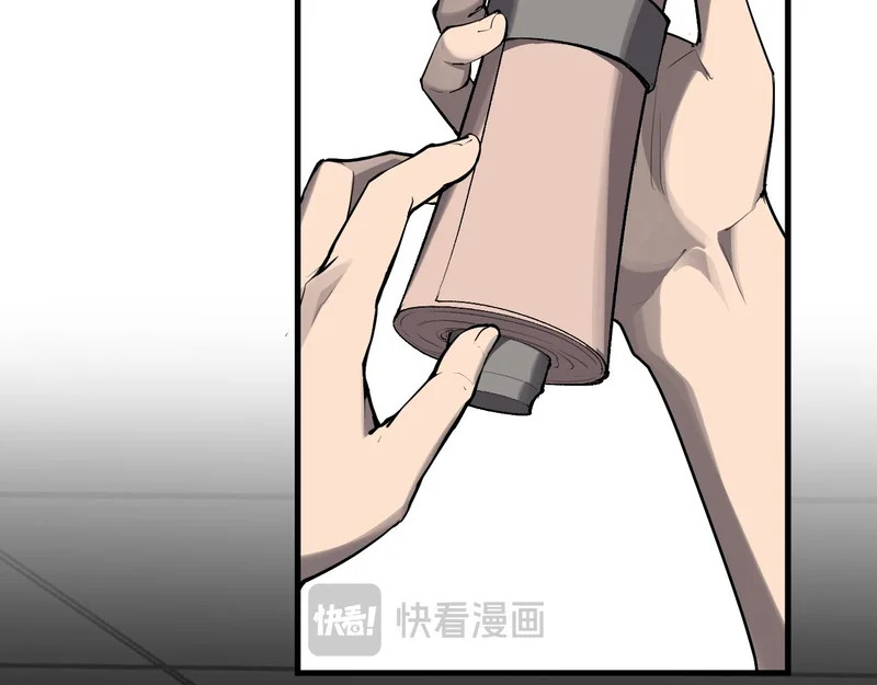 第95话 赫尔萝丝的关注！乌鸦转职！ 第31页