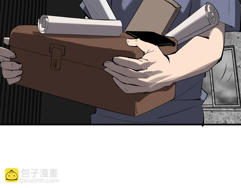 第95话 赫尔萝丝的关注！乌鸦转职！ 第108页