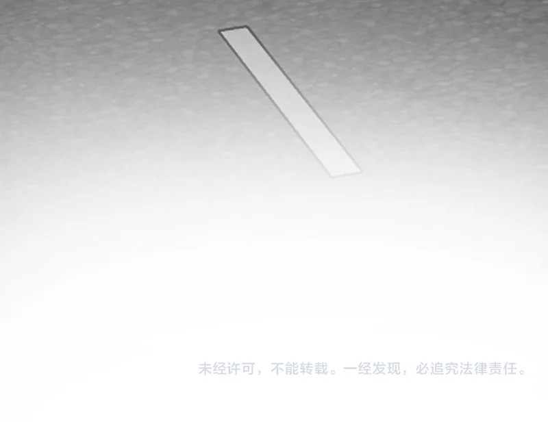 第95话 赫尔萝丝的关注！乌鸦转职！ 第130页